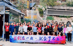 倾听三晋大地的汗青故事……颂课程系统中