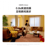 <b>无论是户外阳媚的</b>